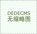  辖属下层停业353家